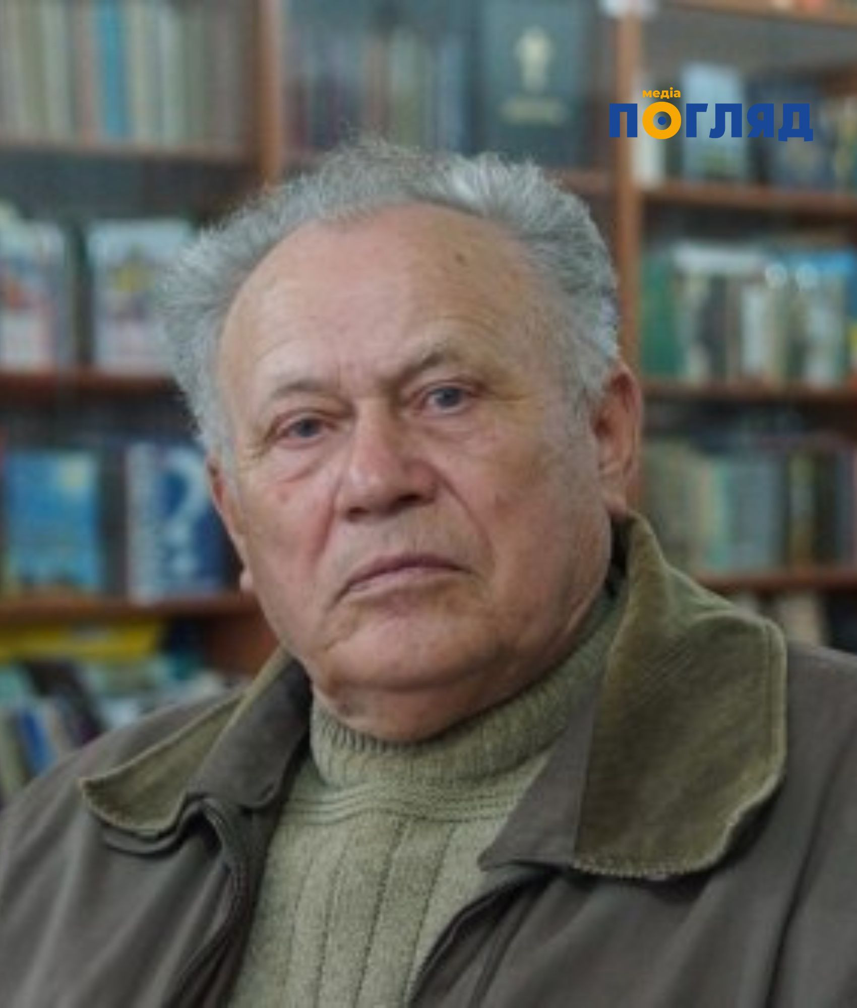 У віці 87 років помер видатний український учений-агроном, письменник та громадський діяч Петро Вольвач, який тривалий час жив і працював в Ірпені - зображення